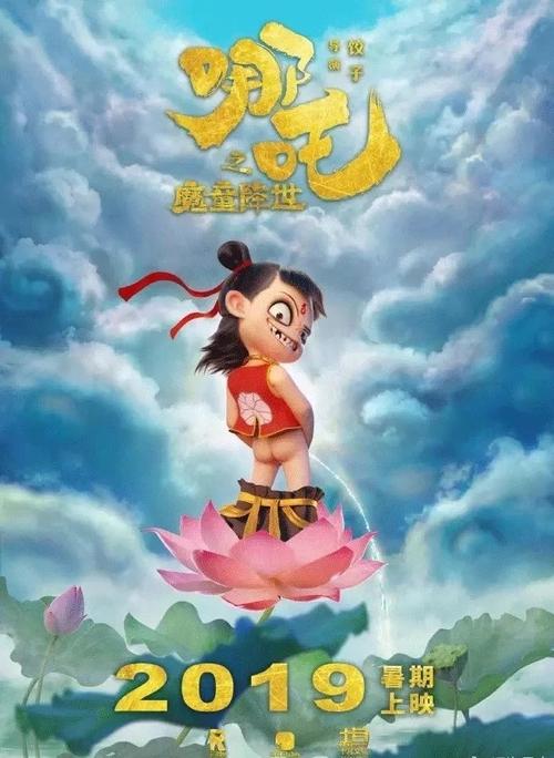 哪里可以办邮政银行流水账单