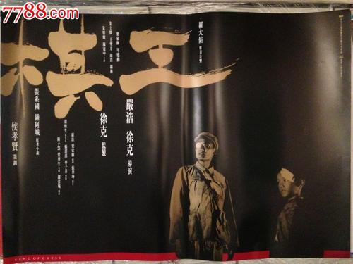 哪里能买到韩国仁川大学文凭毕业证
