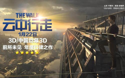 哪里能办澳门管理学院文凭